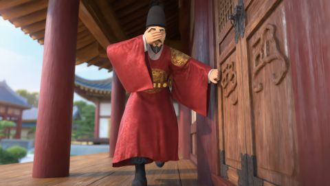 오열 퇴장 ① — 마루 이동