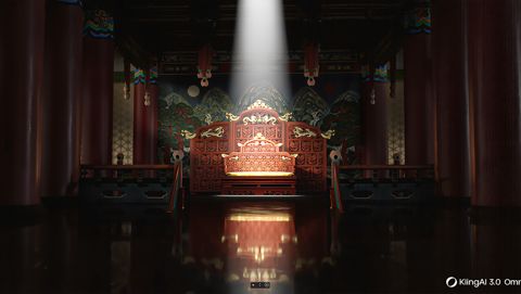 왕좌 — 수직 광선 빔