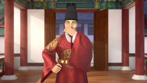 재등장 ① — 문가 정리